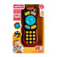 Light ‘N Sounds Remote Control