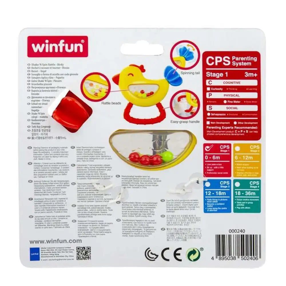 Shake 'N Spin Rattle - Birdy