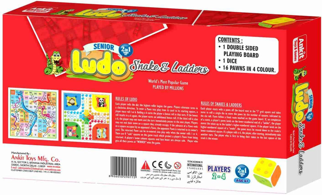 LUDO 10" JUNIOR