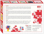 My Unicorn Puzzles 100 Pieces for Family and Kids