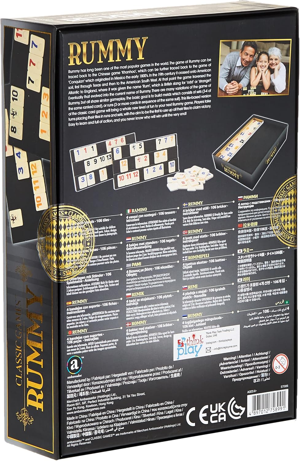 Classic Rummy Board Game Set ,Ages 6+