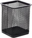 Playzokids Deli Mesh Square Pen Holder, 80x80x90 mm, black metal desk organizer with mesh design for stationery storage.