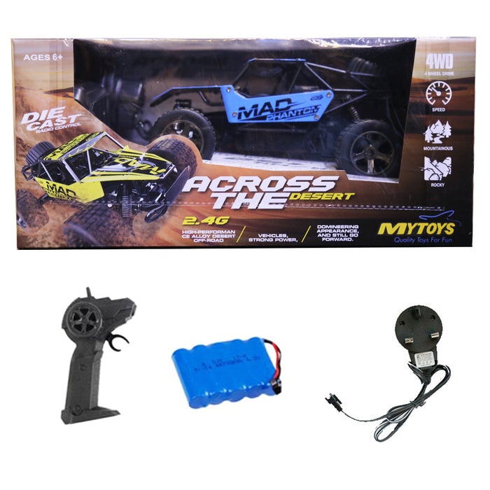 Desert Hobby Truck High Speed Racing Remote Car Secondary image