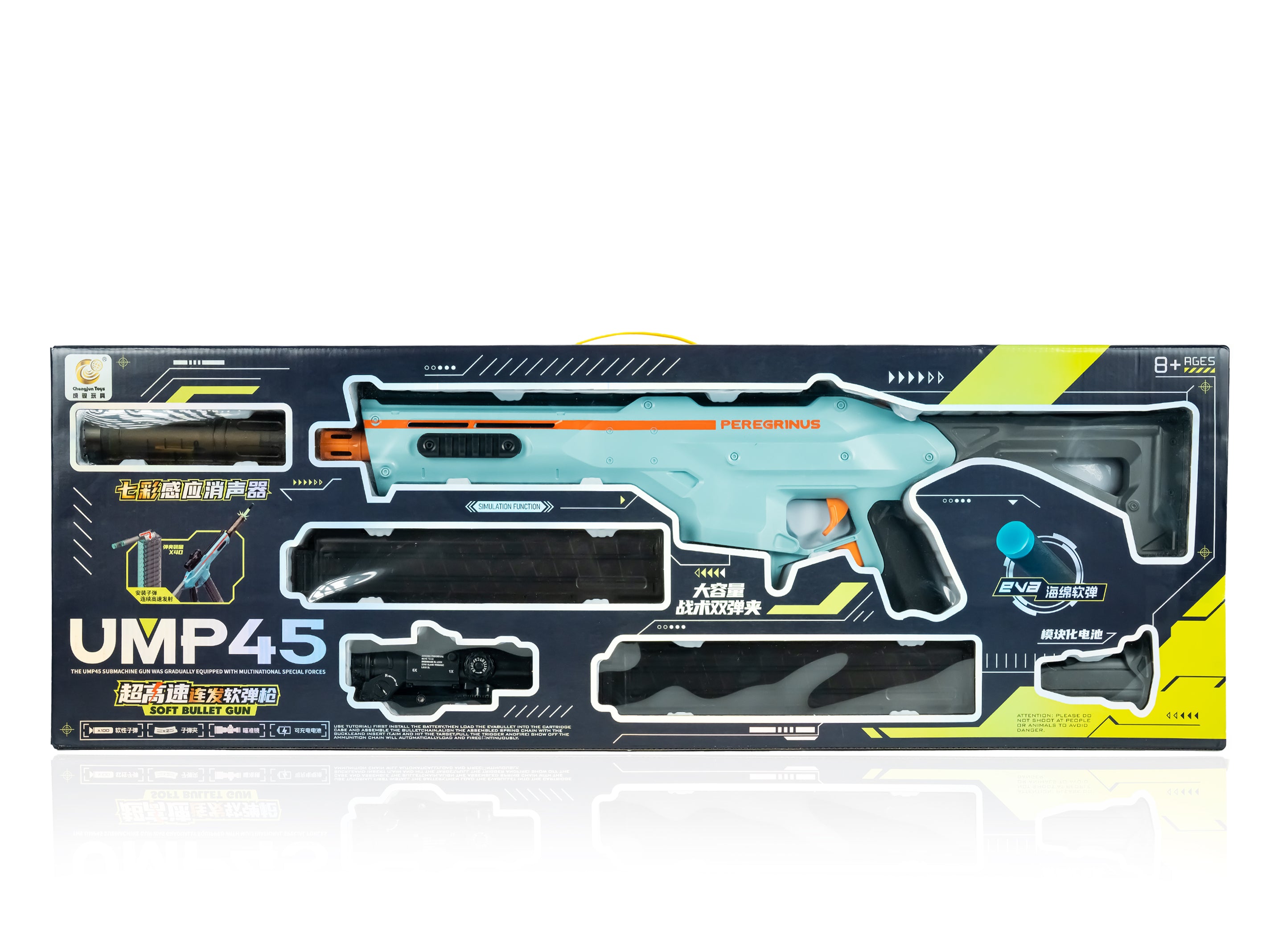 Playzokids soft bullet UMP45 gun toy, realistic design with orange safety tip and black body, suitable for children’s play. Main image