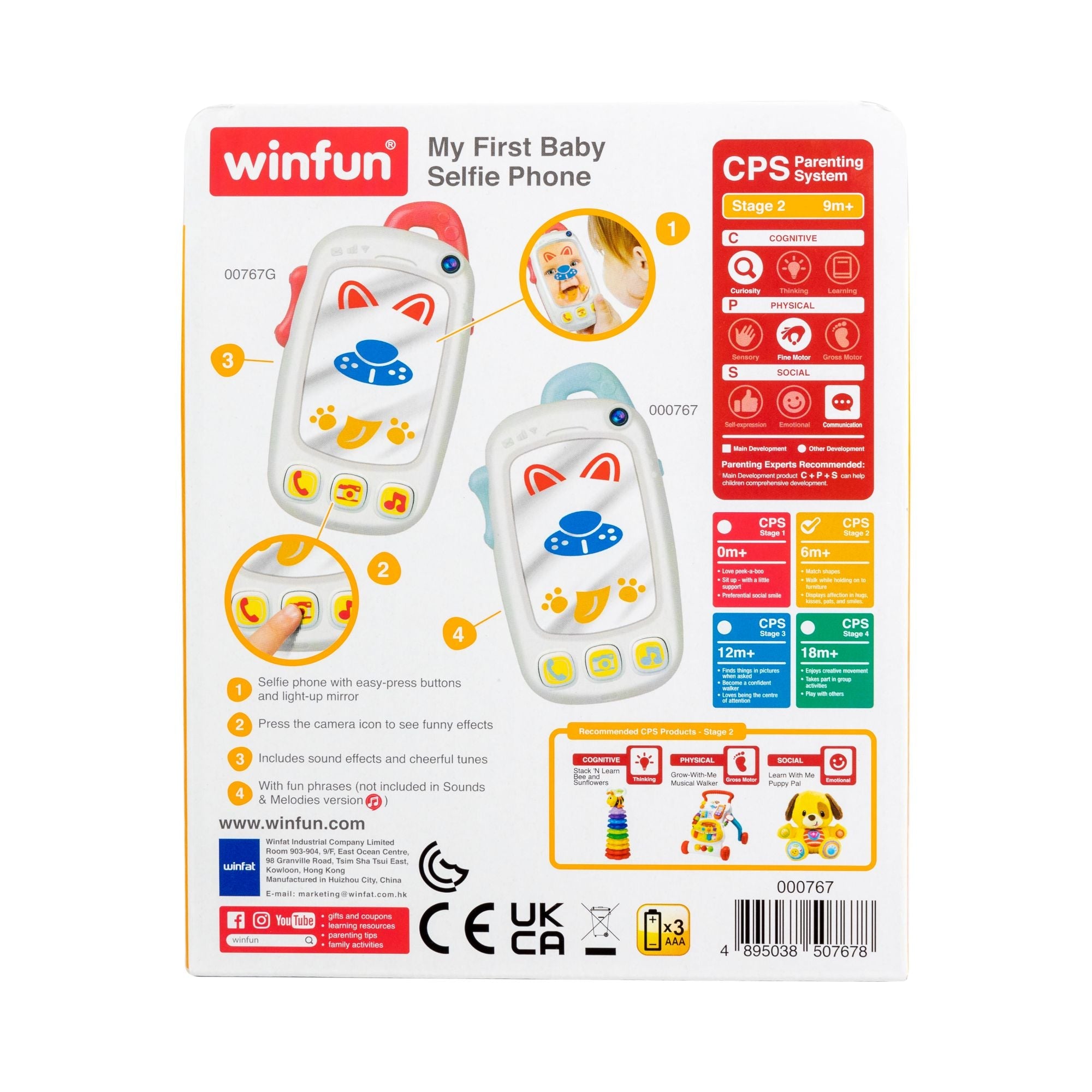 Winfun My First Baby Selfie Phone with a colorful monkey camera design, featuring playful buttons and a compact handheld shape.