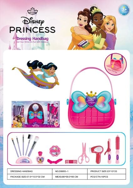 Disney Princess - Handbag and Beauty Set Secondary image