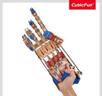 National Geographic Robotic Hand Secondary image