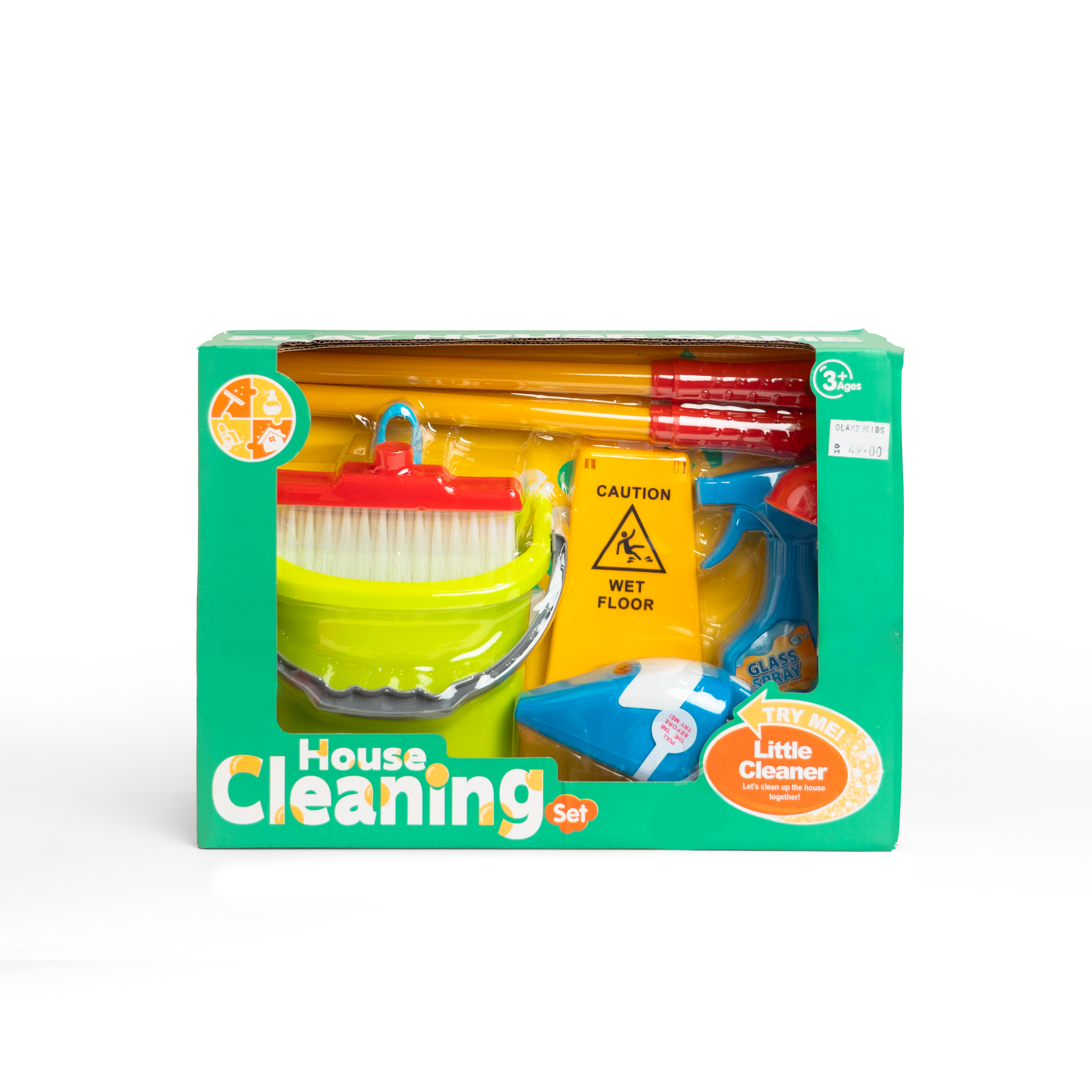 Kids House Cleaning Play Set Main image