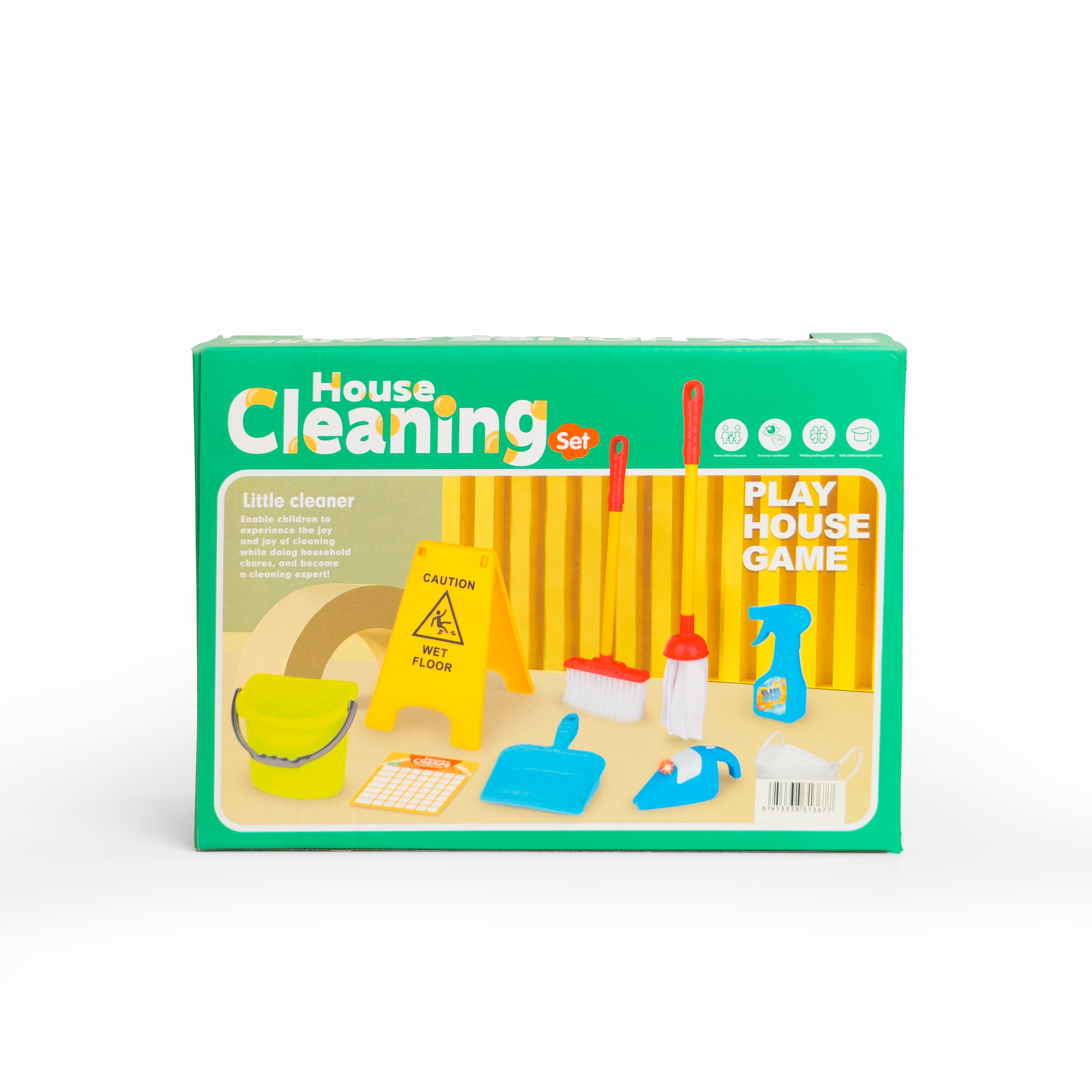 Kids House Cleaning Play Set Secondary image