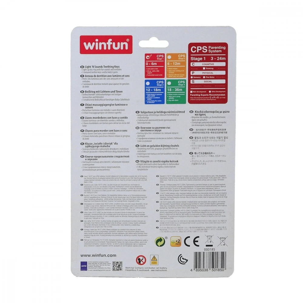 Winfun Light ‘N Sounds Teething Keys