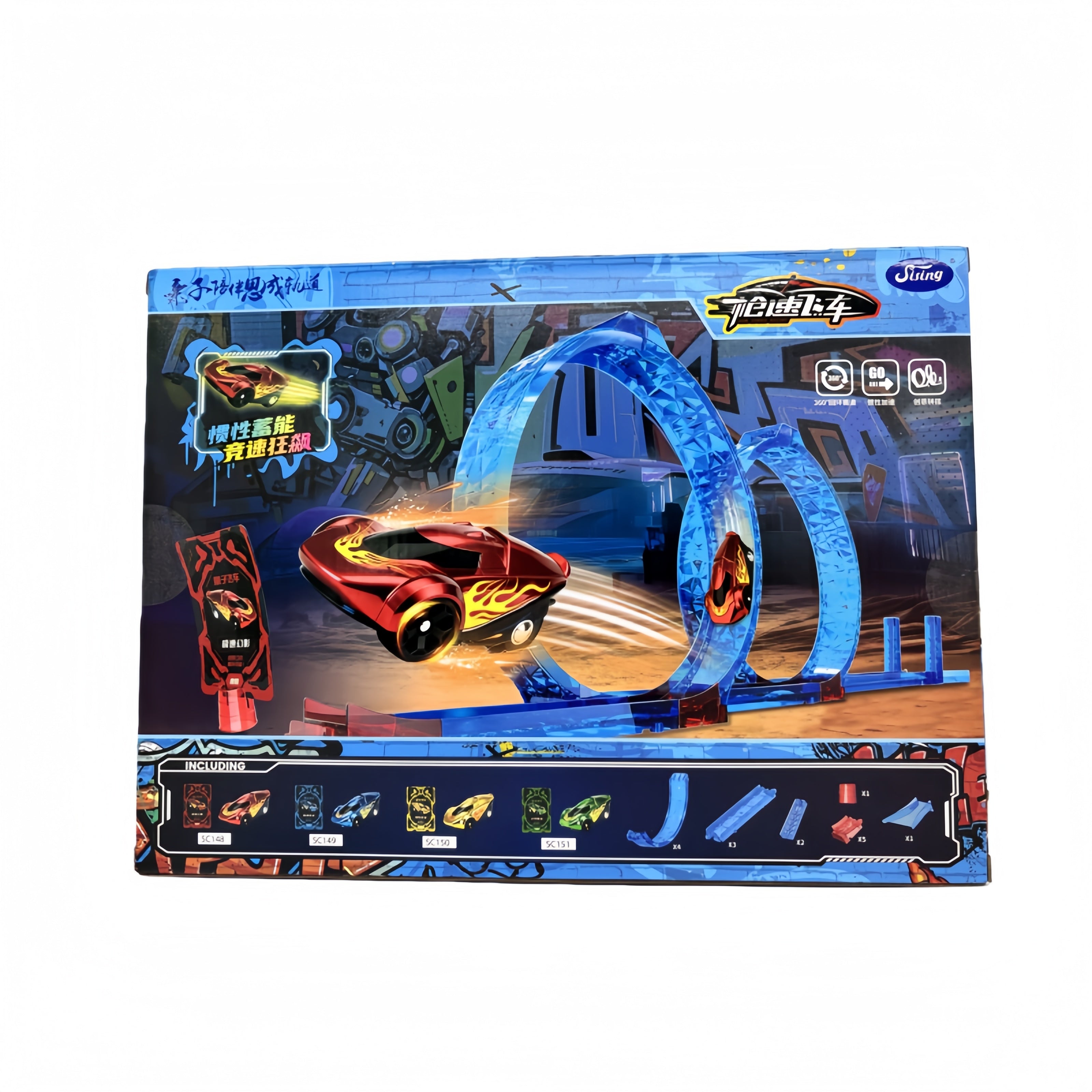 Colorful Loop Cyclone Challenge toy by Playzokids featuring a spinning loop and vibrant design for kids' fun and activity. Main image