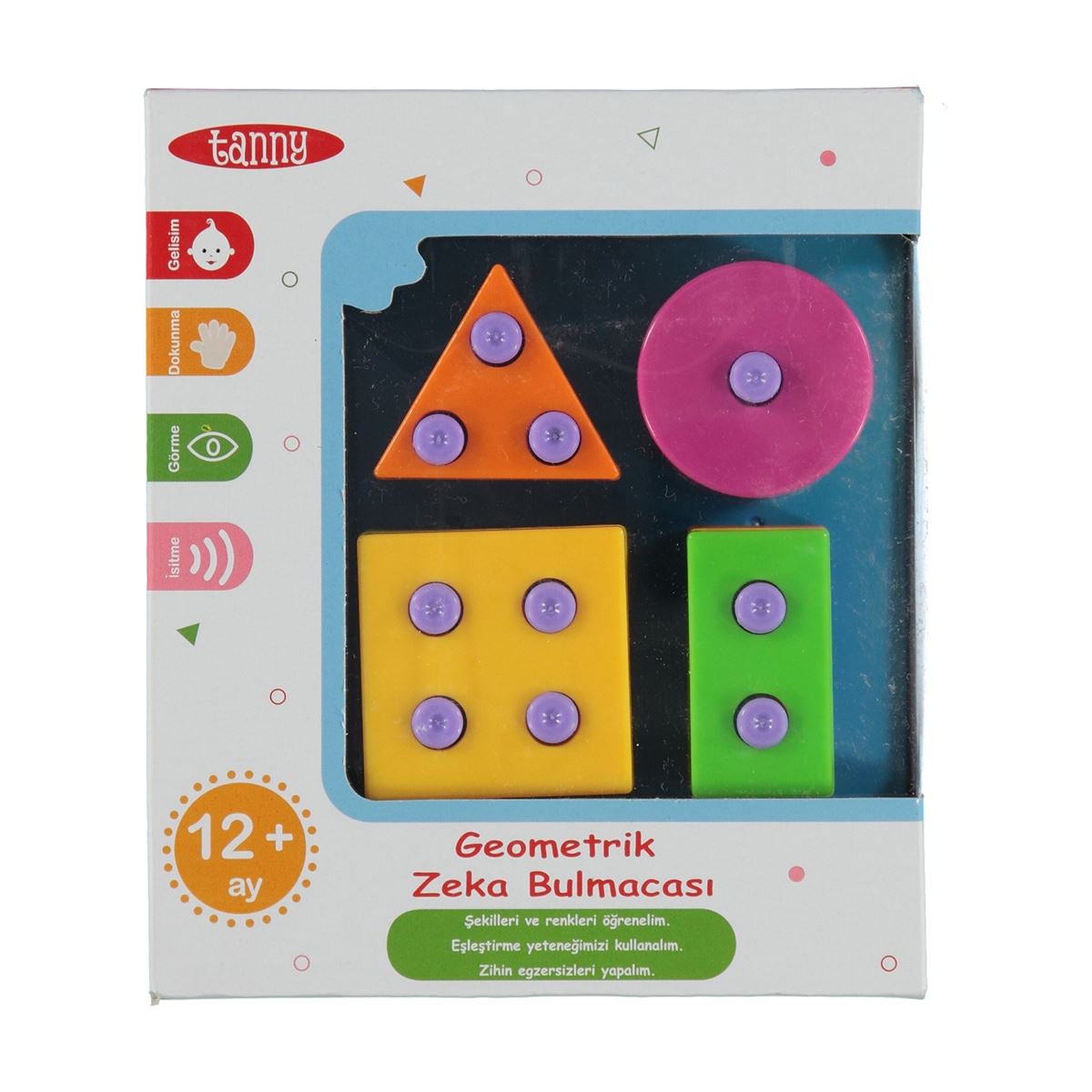 TANNY FANNY STACKING Secondary image